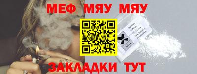 кокаин Ачхой-Мартан