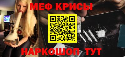 ALPHA PVP Баксан
