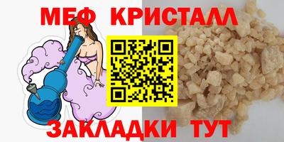 mdma Аша