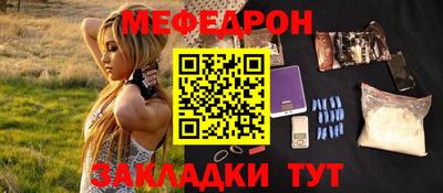 ALPHA PVP Баксан