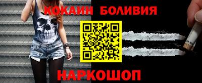 ALPHA PVP Баксан