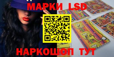 ALPHA PVP Баксан