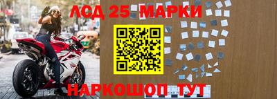 ALPHA PVP Баксан