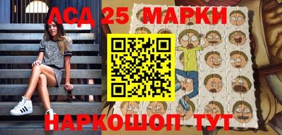 кокаин Ачхой-Мартан