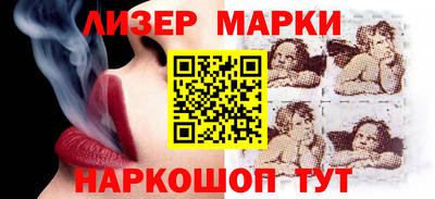 ALPHA PVP Баксан