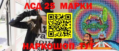 кокаин Ачхой-Мартан