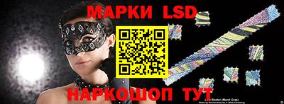 ALPHA PVP Баксан