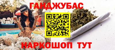 mdma Аша