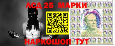 кокаин Ачхой-Мартан