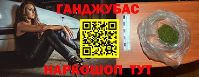 ALPHA PVP Баксан