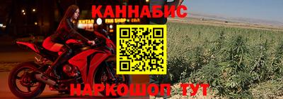 кокаин Ачхой-Мартан