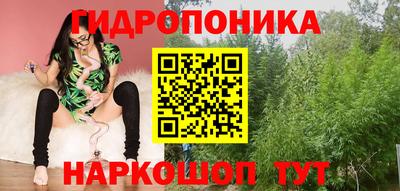 кокаин Ачхой-Мартан