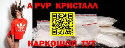 mdma Аша