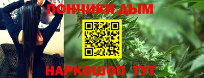 кокаин Ачхой-Мартан
