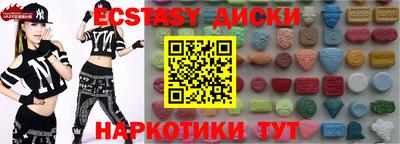 mdma Аша
