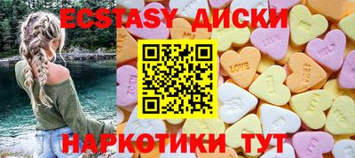 mdma Аша