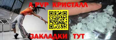 mdma Аша