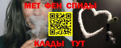 кокаин Ачхой-Мартан