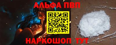 mdma Аша