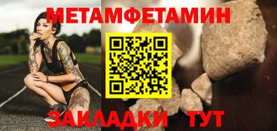 кокаин Ачхой-Мартан