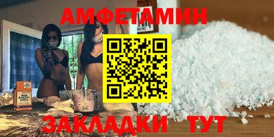 кокаин Ачхой-Мартан