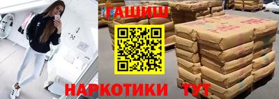 ALPHA PVP Баксан