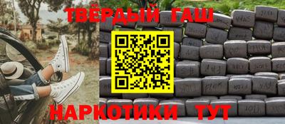 ALPHA PVP Баксан
