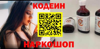 кокаин Ачхой-Мартан