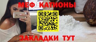 mdma Аша