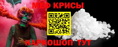 ALPHA PVP Баксан
