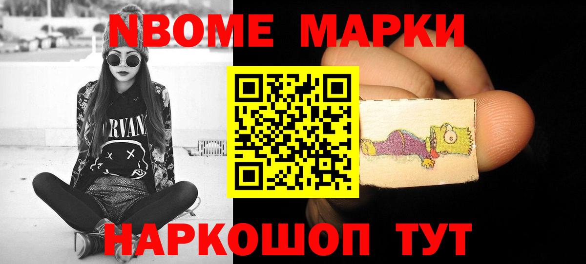 LSD-25 экстази ecstasy  Вход с VPN    tor  Зеленогорск  ЛСД экстази ecstasy 
